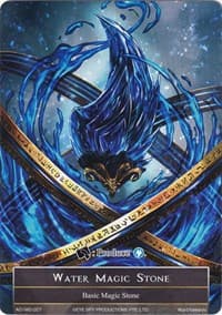 Water Magic Stone - AO1MS-007 - Alice Origin - Force of Will card