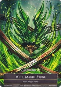 Wind Magic Stone - AO1MS-009 - Alice Origin - Force of Will card