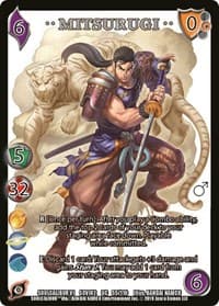Mitsurugi - SoulCalibur VI: Libra of Souls - UniVersus card