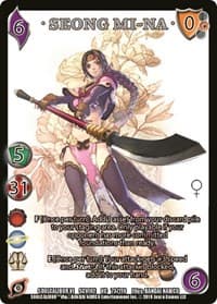 Seong Mi-na - SoulCalibur VI: Libra of Souls - UniVersus card