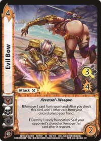 Evil Bow - SoulCalibur VI: Libra of Souls - UniVersus card