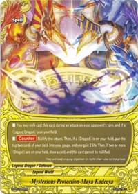 -Mysterious Protection-Maya Kadeeya - S-Promo Cards - Future Card BuddyFight card