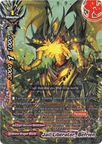 Jail Liberator, Befrien - S-Promo Cards - Future Card BuddyFight card