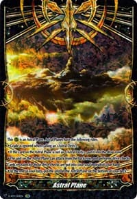 Astral Plane (SSR) - Gift Markers - Cardfight Vanguard card