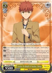 Justice On Behalf of Another, Shirou - Fate/stay night [Heaven's Feel] - Weiss Schwarz card