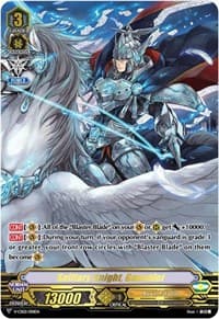 Solitary Knight, Gancelot - V-CS02: Memoir of Vanguard Koshien - Cardfight Vanguard card