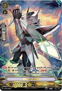 Blaster Blade - V-CS02: Memoir of Vanguard Koshien - Cardfight Vanguard card