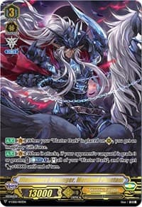 Illusionary Revenger, Mordred Phantom - V-CS02: Memoir of Vanguard Koshien - Cardfight Vanguard card