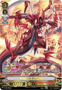 Dragonic Overlord - V-CS02: Memoir of Vanguard Koshien - Cardfight Vanguard card