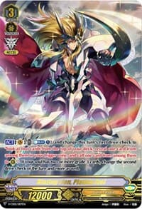 Blazing Lion, Platina Ezel - V-CS02: Memoir of Vanguard Koshien - Cardfight Vanguard card