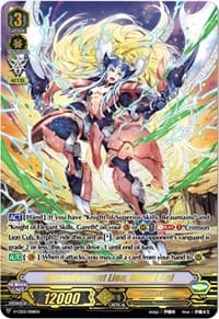 Incandescent Lion, Blond Ezel - V-CS02: Memoir of Vanguard Koshien - Cardfight Vanguard card
