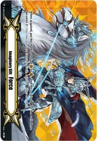 Imaginary Gift [Force II] - Solitary Knight, Gancelot - V-CS02: Memoir of Vanguard Koshien - Cardfight Vanguard card
