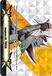 Imaginary Gift [Force II] - Blaster Blade - V-CS02: Memoir of Vanguard Koshien - Cardfight Vanguard card