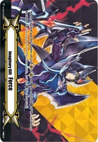 Imaginary Gift [Force II] - Blaster Dark - V-CS02: Memoir of Vanguard Koshien - Cardfight Vanguard card