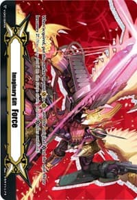 Imaginary Gift [Force II] - Dragonic Overlord the End - V-CS02: Memoir of Vanguard Koshien - Cardfight Vanguard card