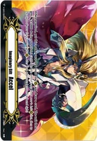 Imaginary Gift [Accel II] - Blazing Lion, Platina Ezel - V-CS02: Memoir of Vanguard Koshien - Cardfight Vanguard card