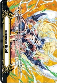 Imaginary Gift [Accel II] - Incandescent Lion, Blond Ezel - V-CS02: Memoir of Vanguard Koshien - Cardfight Vanguard card