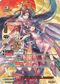 Electrodeity of Light, Amaterasu (SP) - Re: Collection Vol.1 - Future Card BuddyFight card