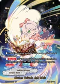 Illusions Folktale, Echt Biblio (SP) - Re: Collection Vol.1 - Future Card BuddyFight card