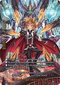 Vile Demonic Dragon, Vanity Husk Destroyer (SP) - Re: Collection Vol.1 - Future Card BuddyFight card