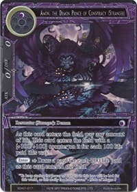 Amon, the Demon Prince of Conspiracy (Stranger) (Full Art) - Alice Origin Starter Deck - Force of Will card