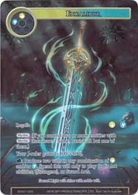 Excalibur (Full Art) - Alice Origin Starter Deck - Force of Will card
