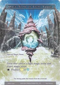 Magic Stone of Light Vapors (Full Art) - Alice Origin Starter Deck - Force of Will card