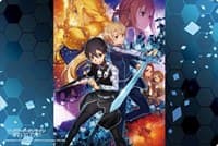 Bushiroad Rubber Mat Collection Vol.432: Sword Art Online -Alicization- - Bushiroad Playmats - Playmats card