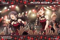 Bushiroad Rubber Mat Collection Vol.431: The IDOLM@STER Million Live! - "D/Zeal" - Bushiroad Playmats - Playmats card