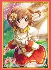 Bushiroad Sleeve Collection HG Vol.2165: Shoujo Kageki Revue Starlight -Re LIVE- - Karen Aijou (60-Pack) - Bushiroad Card Sleeves - Card Sleeves card