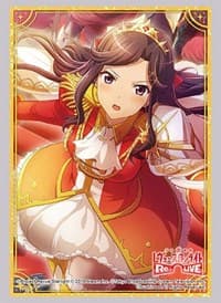 Bushiroad Sleeve Collection HG Vol.2167: Shoujo Kageki Revue Starlight -Re LIVE- - Maya Tendou (60-Pack) - Bushiroad Card Sleeves - Card Sleeves card