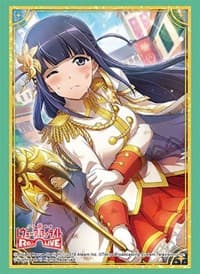 Bushiroad Sleeve Collection HG Vol.2169: Shoujo Kageki Revue Starlight -Re LIVE- - Mahiru Tsuyuzaki (60-Pack) - Bushiroad Card Sleeves - Card Sleeves card