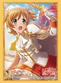Bushiroad Sleeve Collection HG Vol.2171: Shoujo Kageki Revue Starlight -Re LIVE- - Nana Daiba (60-Pack) - Bushiroad Card Sleeves - Card Sleeves card