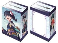 Bushiroad Deck Holder Collection V2 Vol.834: SSSS.GRIDMAN - Rikka Takarada - Bushiroad Deck Boxes - Deck Boxes card