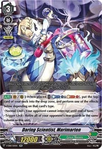 Daring Scientist, Marimarten - V-EB10: The Mysterious Fortune - Cardfight Vanguard card