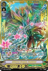 Arboros Dragon, Sephirot (SVR) - V-EB10: The Mysterious Fortune - Cardfight Vanguard card