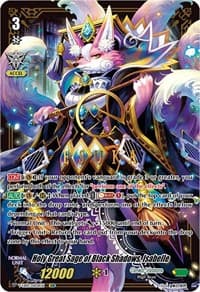 Holy Great Sage of Black Shadows, Isabelle (SSR) - V-EB10: The Mysterious Fortune - Cardfight Vanguard card