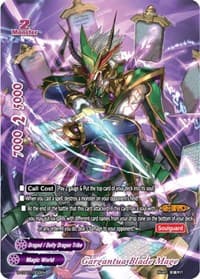 Gargantua Blade Mage - Collector's Glory Vol.1 - Future Card BuddyFight card