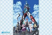 Bushiroad Rubber Mat Collection Vol.434: SSSS.GRIDMAN - Bushiroad Playmats - Playmats card