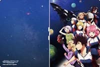 Bushiroad Rubber Mat Collection Vol.437: Astra Lost in Space - Bushiroad Playmats - Playmats card