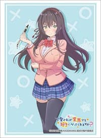 Bushiroad Sleeve Collection HG Vol.2177: Hensuki - Sayuki Tokihara (60-Pack) - Bushiroad Card Sleeves - Card Sleeves card