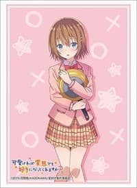 Bushiroad Sleeve Collection HG Vol.2179: Hensuki - Mizuha Kiryuu (60-Pack) - Bushiroad Card Sleeves - Card Sleeves card