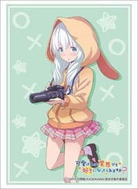 Bushiroad Sleeve Collection HG Vol.2181: Hensuki - Koharu Ootori (60-Pack) - Bushiroad Card Sleeves - Card Sleeves card