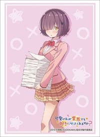 Bushiroad Sleeve Collection HG Vol.2182: Hensuki -Ayano Fujimoto (60-Pack) - Bushiroad Card Sleeves - Card Sleeves card