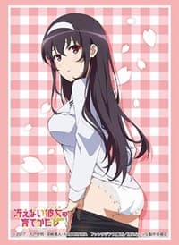 Bushiroad Sleeve Collection HG Vol.2189: Saekano: How to Raise a Boring Girlfriend Flat - Utaha Kasumigaoka (60-Pack) - Bushiroad Card Sleeves - Card Sleeves card
