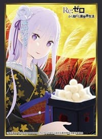 Bushiroad Sleeve Collection HG Vol.2183: Re:ZERO - Emilia (60-Pack) - Bushiroad Card Sleeves - Card Sleeves card