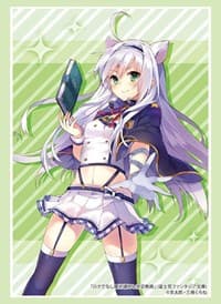 Bushiroad Sleeve Collection HG Vol.2198: Rokudenashi Majutsu Koushi to Akashic Records - Sistine Fibel (60-Pack) - Bushiroad Card Sleeves - Card Sleeves card