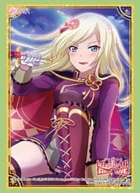 Bushiroad Sleeve Collection HG Vol.2202: Shoujo Kageki Revue Starlight -Re LIVE- - Fumi Yumeoji (60-Pack) - Bushiroad Card Sleeves - Card Sleeves card