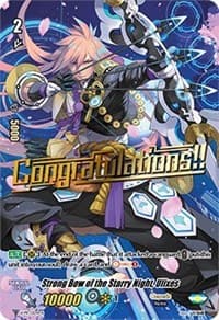 Strong Bow of the Starry Night, Ulixes - V Promo Cards - Cardfight Vanguard card