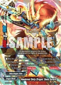 Awakened Deity Dragon, Seele Gardra - S-Promo Cards - Future Card BuddyFight card